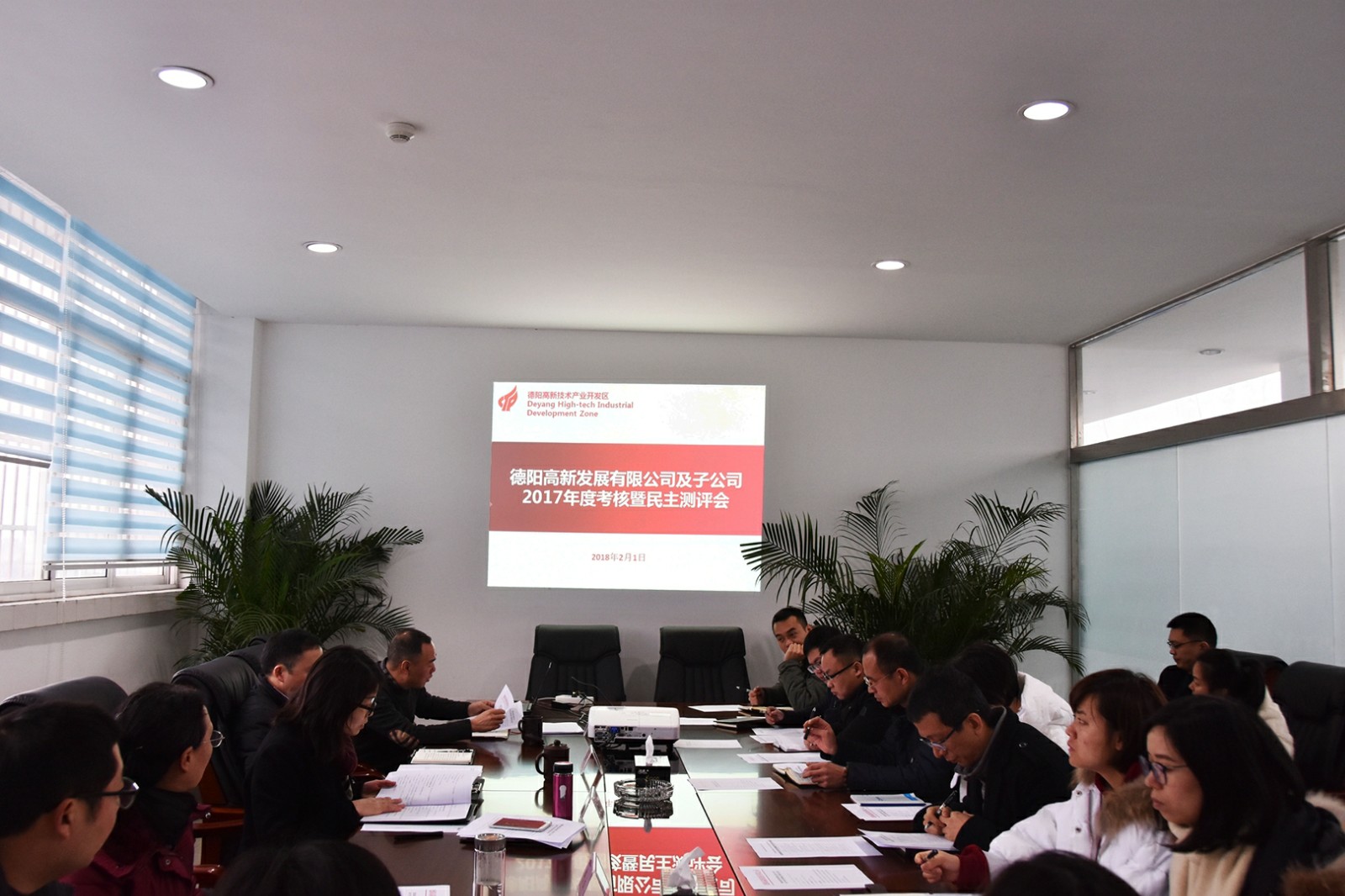 mmexport1517485794489_mh1517485815334.jpg mmexport1517485794489_mh1517485815334.jpg