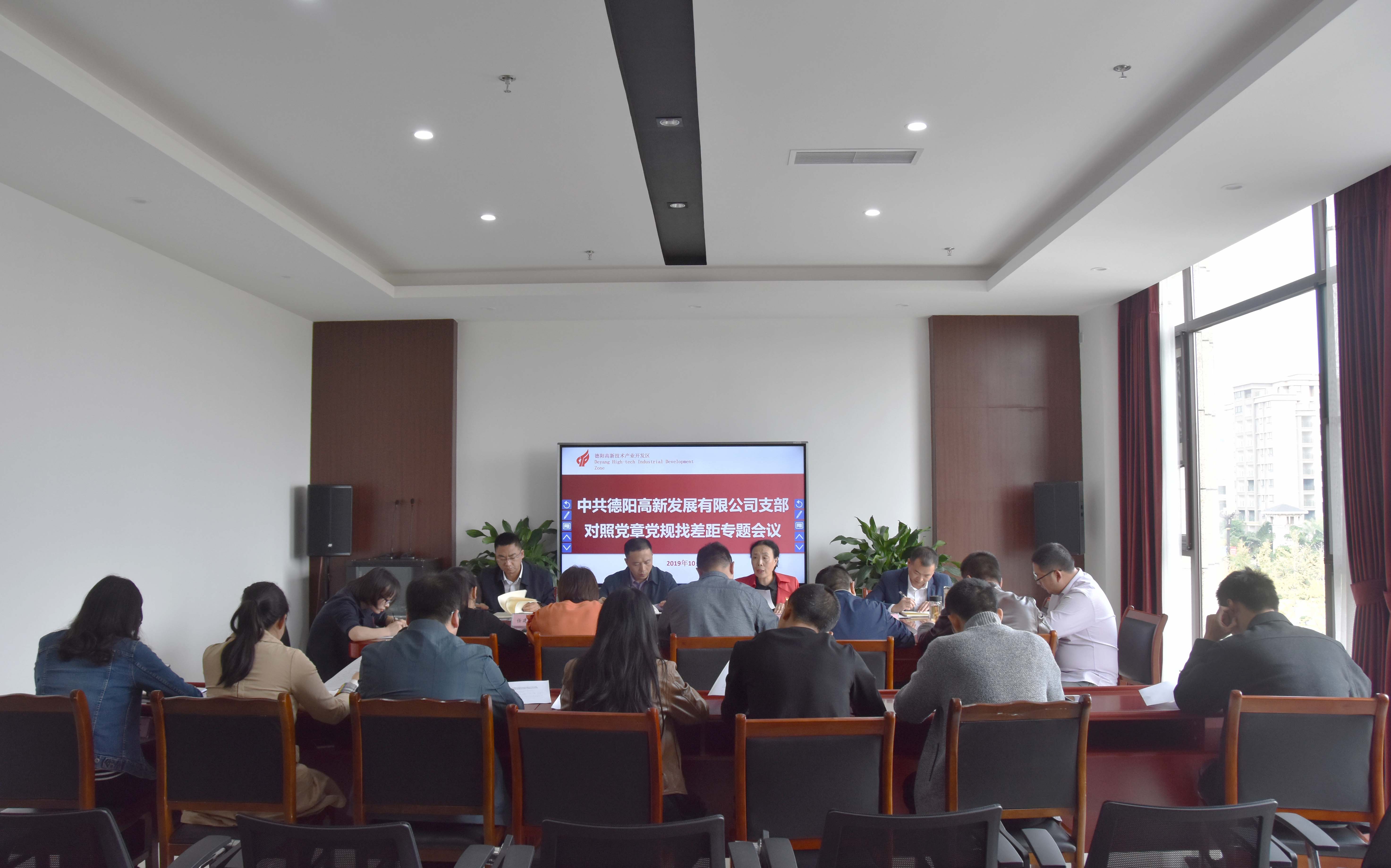 DSC_379711.jpg DSC_379711.jpg